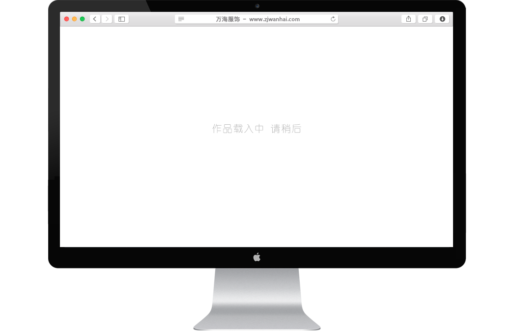 高端圓領(lǐng)廣告衫新蘭棉--8001#