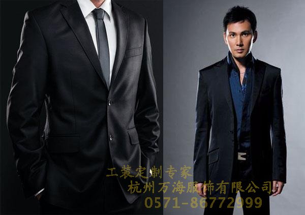 工作服如何才能穿出職場(chǎng)魅力？